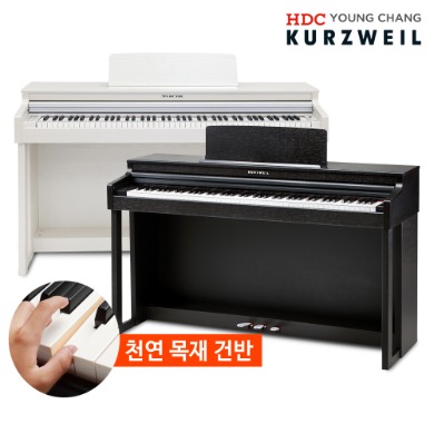 [1/29-31 하이마트 설특가!] 영창 커즈와일 디지털피아노 MD2W 천연목재건반 전자피아노